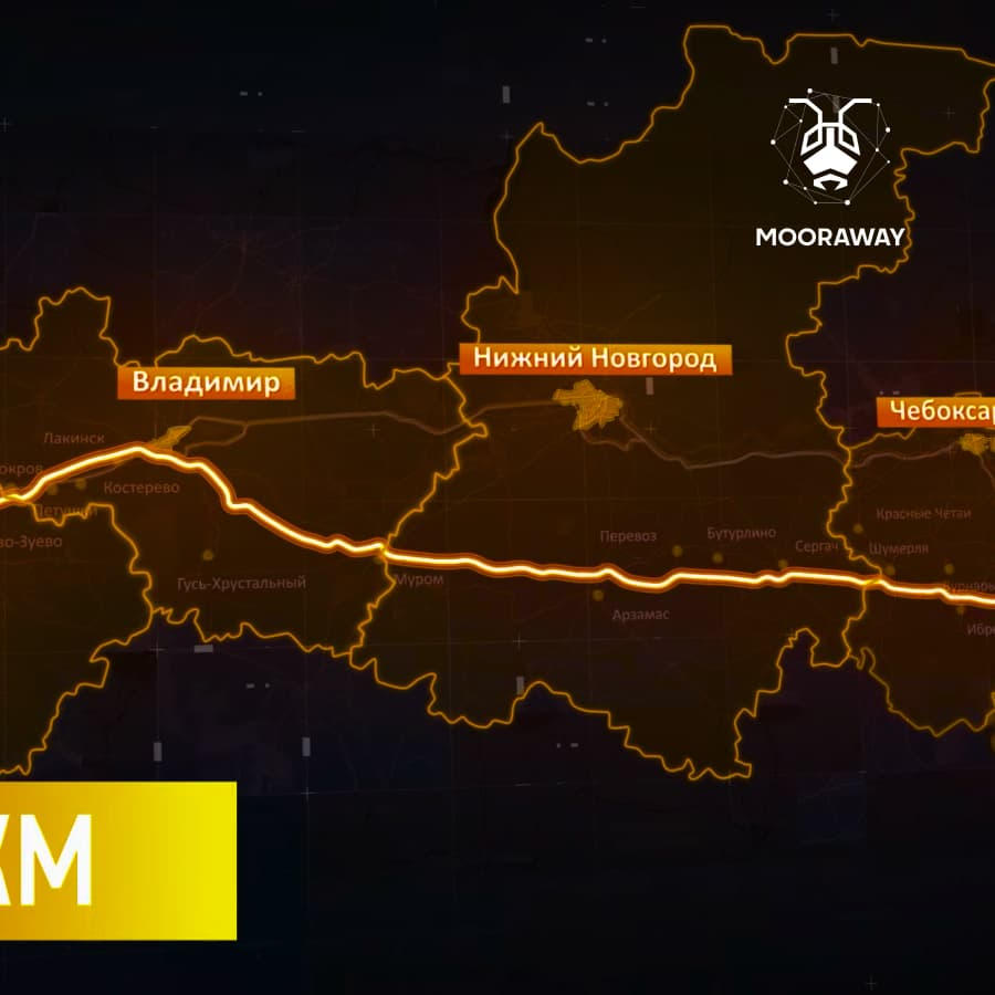 М-12: доедем с ветерком