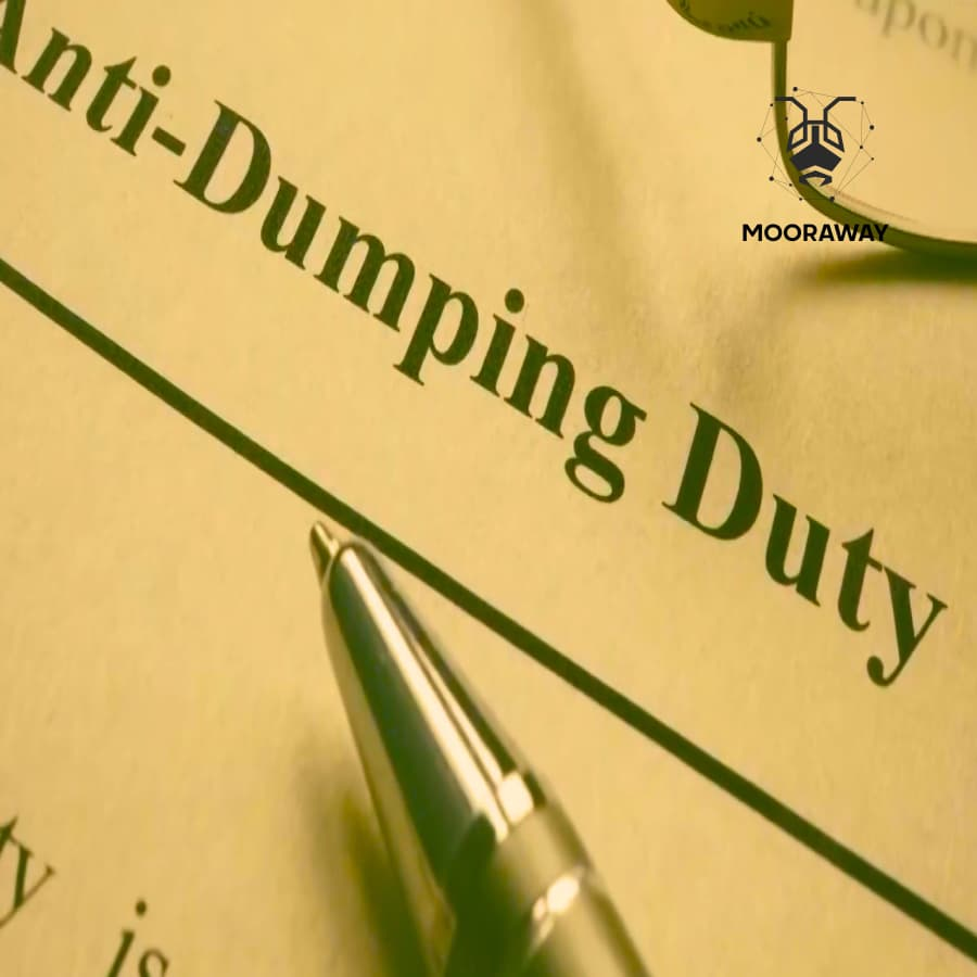 Защита по американски